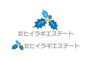 horieyutaka1 (horieyutaka1)さんの不動産業「ヒイラギエステート」のロゴへの提案