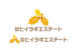 horieyutaka1 (horieyutaka1)さんの不動産業「ヒイラギエステート」のロゴへの提案