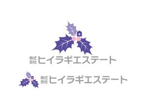 horieyutaka1 (horieyutaka1)さんの不動産業「ヒイラギエステート」のロゴへの提案