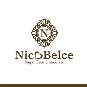 ns_works (ns_works)さんの糖質カットチョコレート「NicoBelce」のロゴへの提案