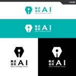 take5-design (take5-design)さんの歯科技工所「株式会社AI」のロゴへの提案