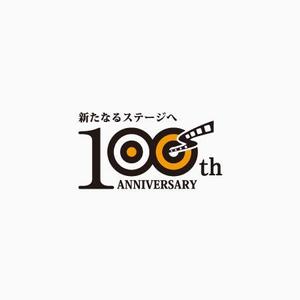 shinyasenooさんの100周年記念ロゴの制作への提案