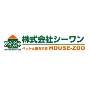 oroshipons (oroshipons)さんのペット共生型住宅の設計事務所のロゴマーク修正依頼への提案