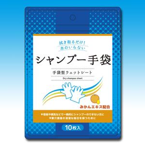 rurisaku (rurisaku)さんの新商品のパッケージデザイン（洗髪用品）への提案