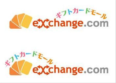 catfishさんの「ギフトカードモールexchange.com」のロゴ作成への提案