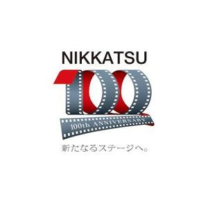 a_qvo (a_qvo)さんの100周年記念ロゴの制作への提案