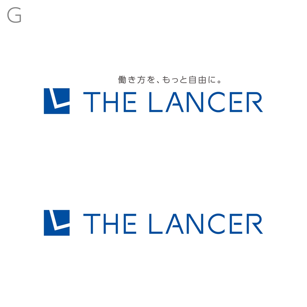「新しい働き方を応援する」ランサーズの新設メディアのロゴ
