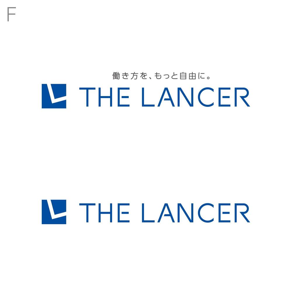 「新しい働き方を応援する」ランサーズの新設メディアのロゴ