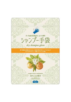 ruuuさんの新商品のパッケージデザイン（洗髪用品）への提案