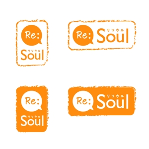 the ()さんの（商標登録なし）物販会社「Re：Soul（リソウル）」の企業ロゴへの提案