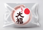 KNP-Creative1 (KNP-seisaku1)さんの苺大福袋デザインへの提案