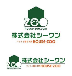 waami01 (waami01)さんのペット共生型住宅の設計事務所のロゴマーク修正依頼への提案