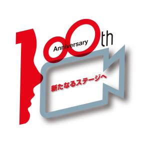 Y's Factory (ys_factory)さんの100周年記念ロゴの制作への提案