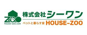 HQ BRAIN (hqbrain)さんのペット共生型住宅の設計事務所のロゴマーク修正依頼への提案