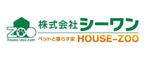 HQ BRAIN (hqbrain)さんのペット共生型住宅の設計事務所のロゴマーク修正依頼への提案