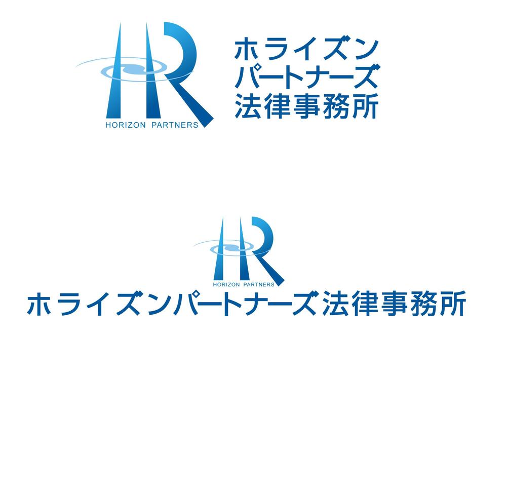 法律事務所のロゴ制作