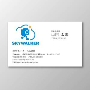 RUO (ruowork)さんの新法人設立にあたっての名刺デザインの依頼への提案