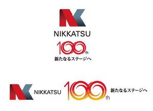 maneki ()さんの100周年記念ロゴの制作への提案