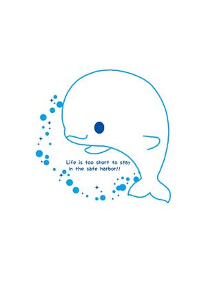 ynkデザイン (nico-design-y)さんの【ご提案をお願いします！】愛嬌たっぷりの白イルカ「ベルーガ」のイラストへの提案