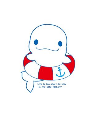 ynkデザイン (nico-design-y)さんの【ご提案をお願いします！】愛嬌たっぷりの白イルカ「ベルーガ」のイラストへの提案