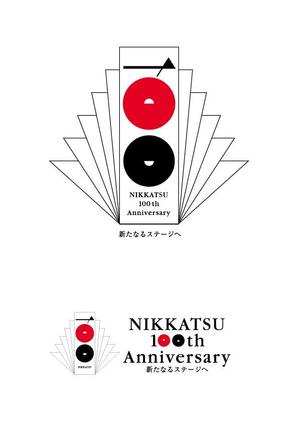 naka_taki_1さんの100周年記念ロゴの制作への提案
