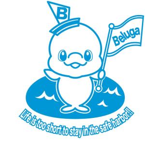 ひっくり村 村長 ()さんの【ご提案をお願いします！】愛嬌たっぷりの白イルカ「ベルーガ」のイラストへの提案