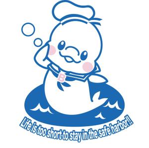 ひっくり村 村長 ()さんの【ご提案をお願いします！】愛嬌たっぷりの白イルカ「ベルーガ」のイラストへの提案