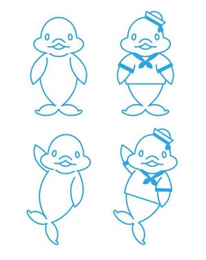 アクザワアイ ()さんの【ご提案をお願いします！】愛嬌たっぷりの白イルカ「ベルーガ」のイラストへの提案