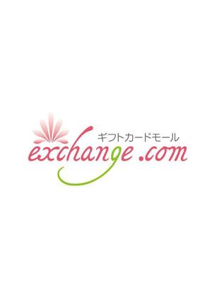 エムズクラフト (ueji)さんの「ギフトカードモールexchange.com」のロゴ作成への提案