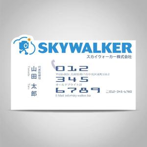 株式会社スタジオばく (studio_baku)さんの新法人設立にあたっての名刺デザインの依頼への提案