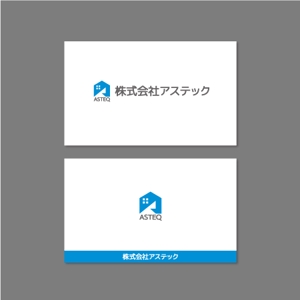 Digital H (digital-H)さんの建設会社　株式会社アステックのロゴの作成への提案
