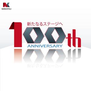 koma2 (koma2)さんの100周年記念ロゴの制作への提案
