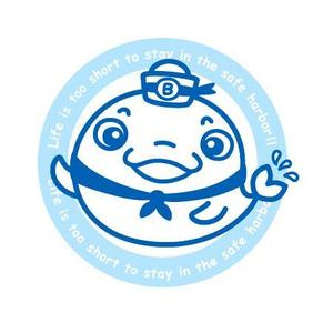 ParuNaka (parunaka)さんの【ご提案をお願いします！】愛嬌たっぷりの白イルカ「ベルーガ」のイラストへの提案