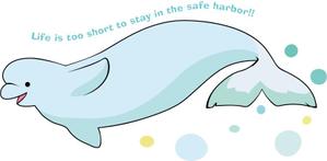 San ()さんの【ご提案をお願いします！】愛嬌たっぷりの白イルカ「ベルーガ」のイラストへの提案