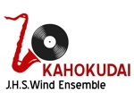 jingxinさんの「KAHOKUDAI J.H.S. Wind Ensemble」のロゴ作成への提案