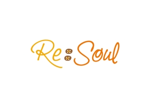 さんの（商標登録なし）物販会社「Re：Soul（リソウル）」の企業ロゴへの提案