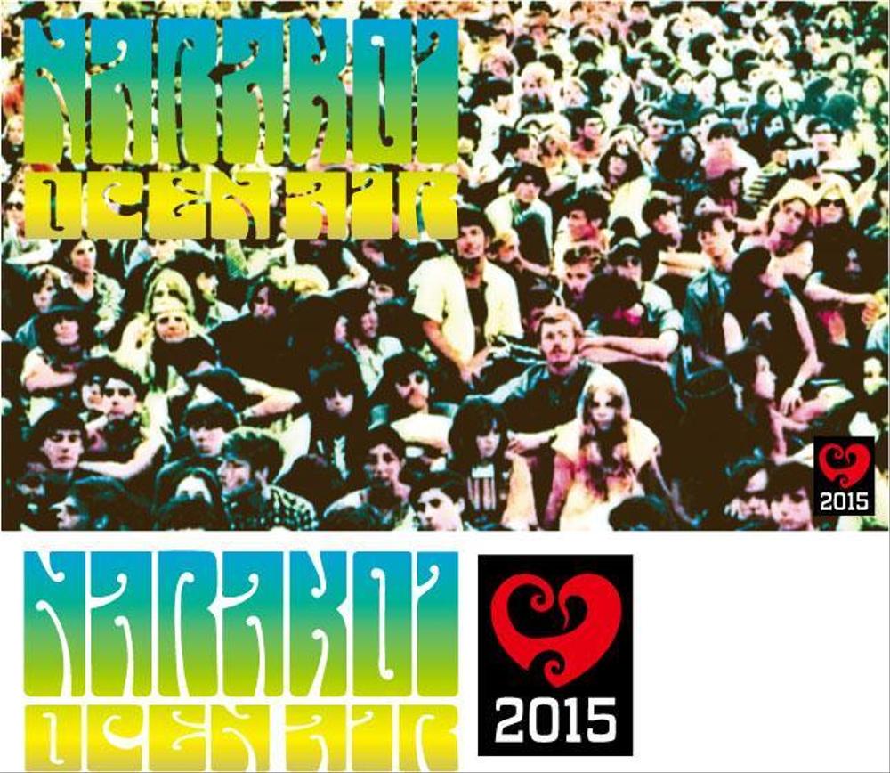 NARAKOI Open Air 2015