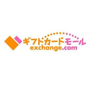 takosanさんの「ギフトカードモールexchange.com」のロゴ作成への提案