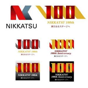 oknobさんの100周年記念ロゴの制作への提案
