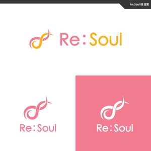 take5-design (take5-design)さんの（商標登録なし）物販会社「Re：Soul（リソウル）」の企業ロゴへの提案