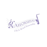 a_qvo (a_qvo)さんの「KAHOKUDAI J.H.S. Wind Ensemble」のロゴ作成への提案