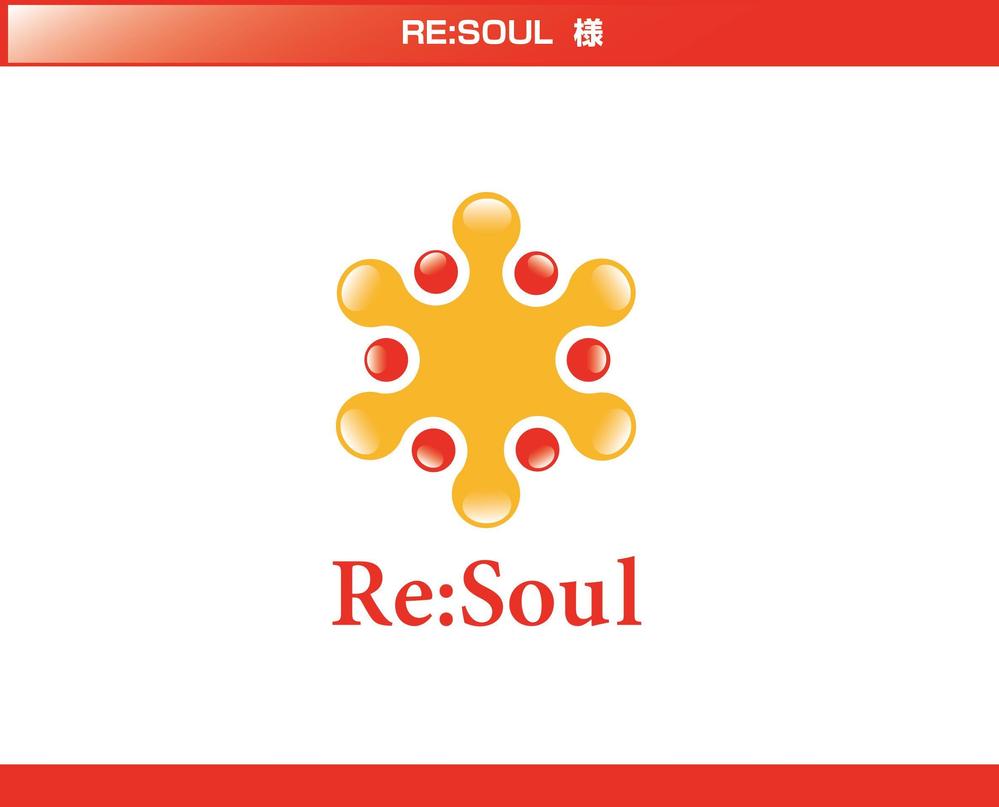 （商標登録なし）物販会社「Re：Soul（リソウル）」の企業ロゴ