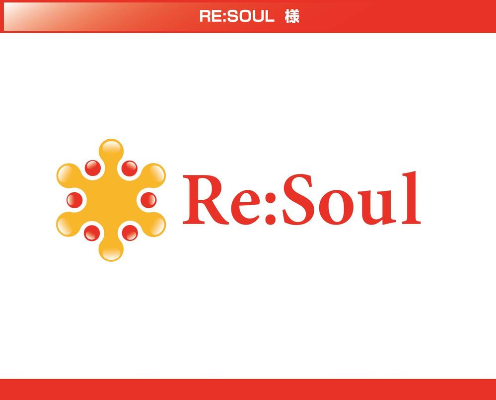 （商標登録なし）物販会社「Re：Soul（リソウル）」の企業ロゴ