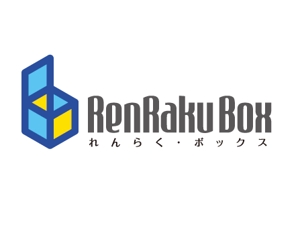 maneki ()さんの「連絡ボックス」のロゴ作成への提案