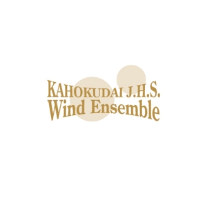 シエスク (seaesque)さんの「KAHOKUDAI J.H.S. Wind Ensemble」のロゴ作成への提案