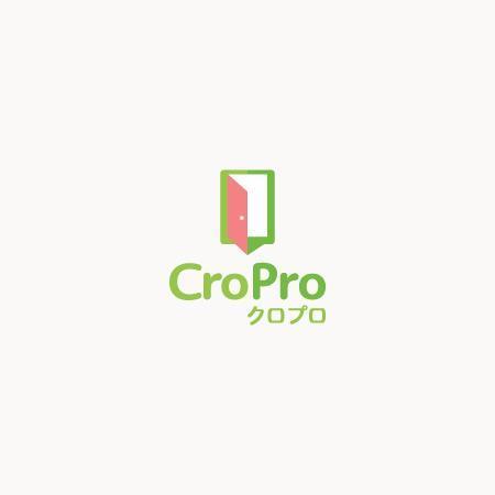 マーケティングプラットフォーム クロプロ Cropro のロゴの依頼 外注 ロゴ作成 デザインの仕事 副業 クラウドソーシング ランサーズ Id