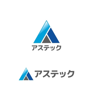 Yolozu (Yolozu)さんの建設会社　株式会社アステックのロゴの作成への提案