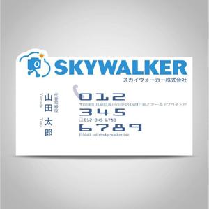 株式会社スタジオばく (studio_baku)さんの新法人設立にあたっての名刺デザインの依頼への提案