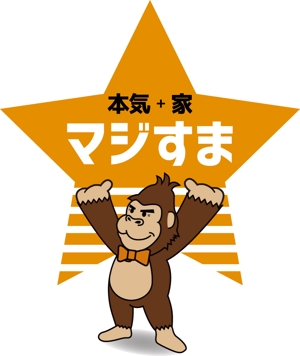 和田拓巳 (TACK)さんの一目で家を扱う会社と認識してもらえるロゴへの提案
