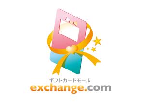 BEN (hamanoka)さんの「ギフトカードモールexchange.com」のロゴ作成への提案